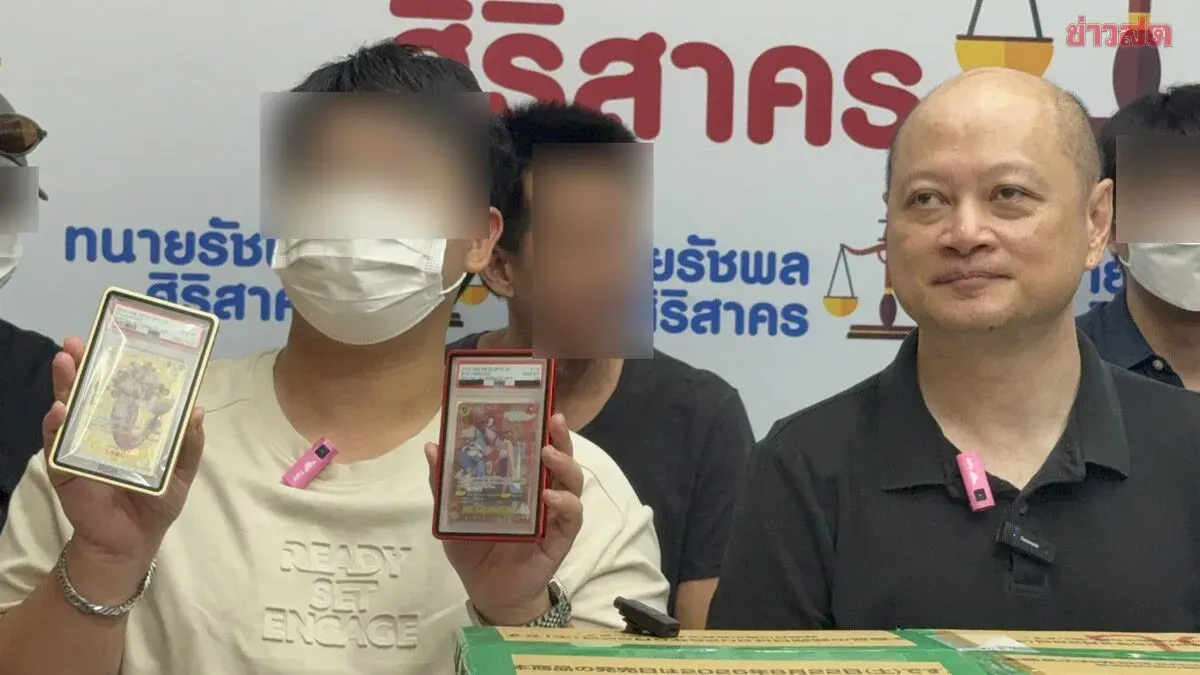 One Piece Card Scam Victims Seek Justice After Lawyer Threats