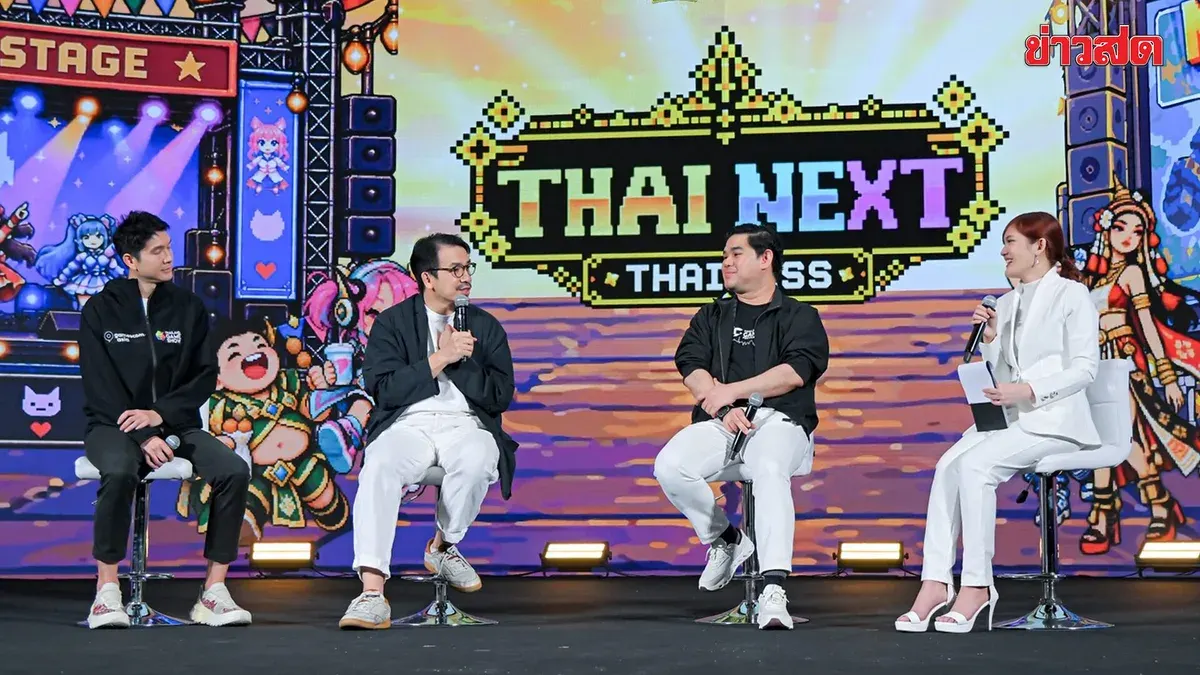 Thai Ministry Launches Thai Next Thainess to Boost Cultural Gaming