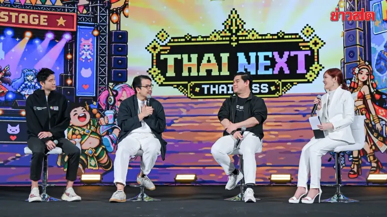 Thai Ministry Launches Thai Next Thainess to Boost Cultural Gaming