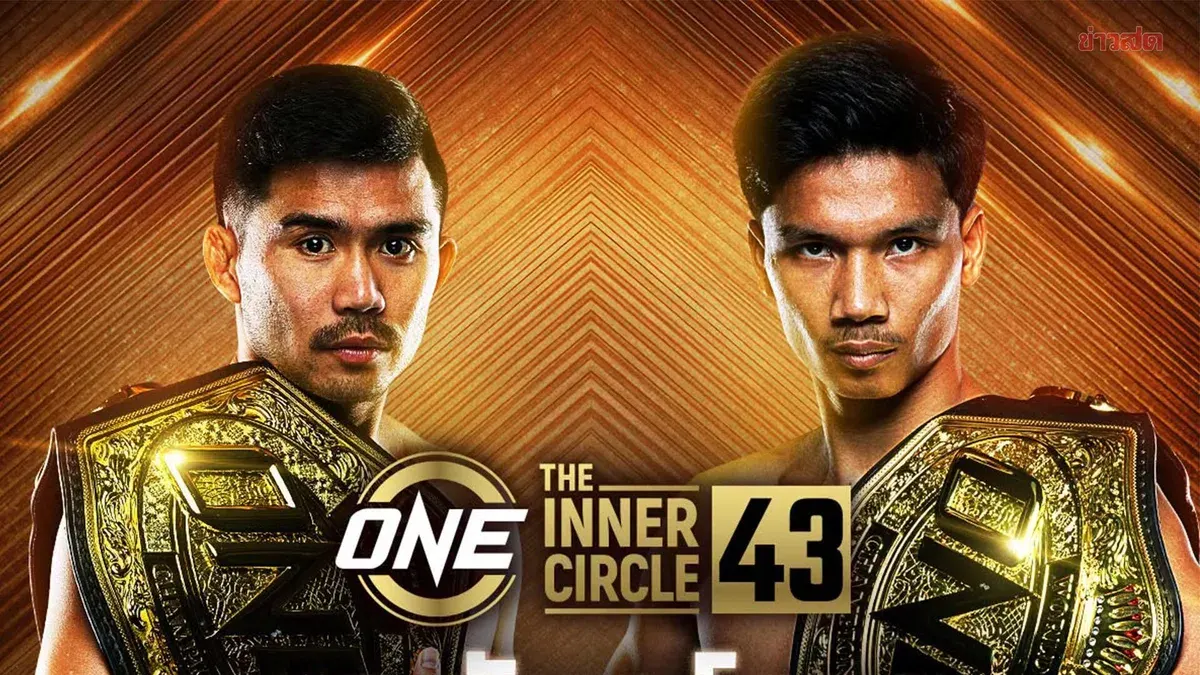 Prachanchai Pongsuan Defends ONE Muay Thai Title Against Aliif