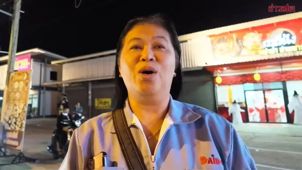 Factory Worker Wins 12 Million Baht in Lottery Plus
