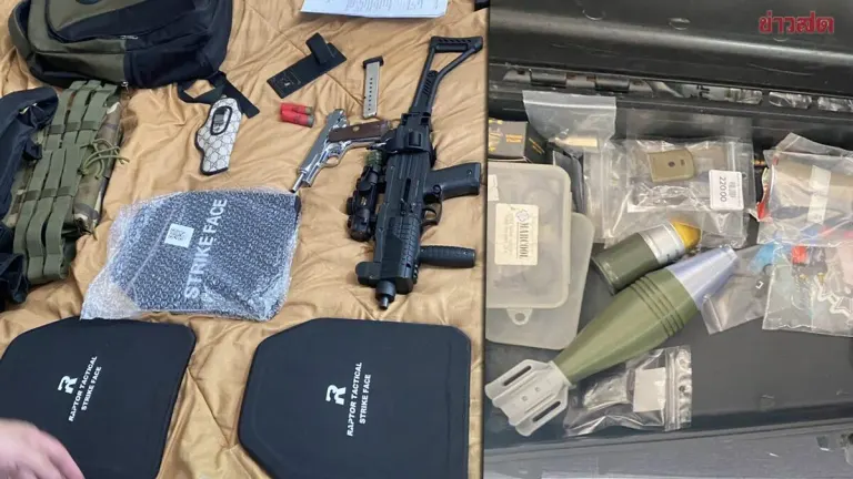 Police Arrest Youth for Homemade Guns, 200 Rounds, C4 Detonator