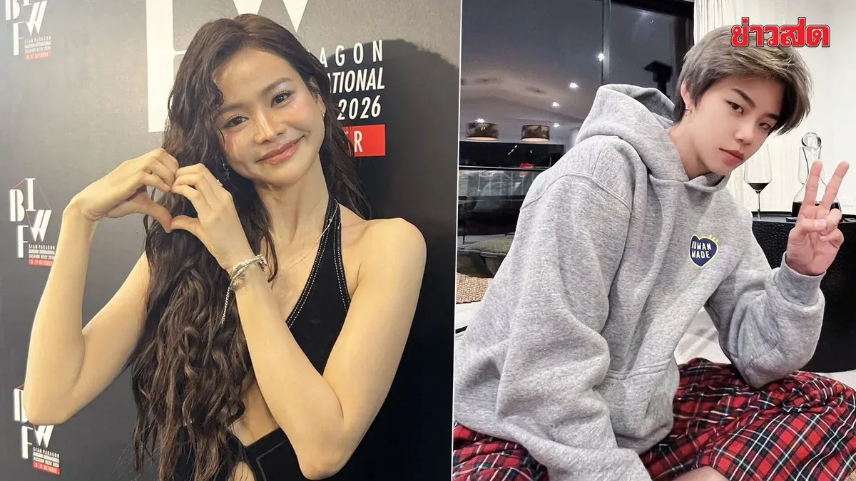 Ingfang Opens to Poph's Courtship Amid Fan Support