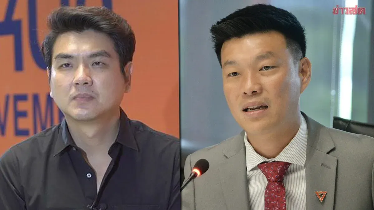 People's Party Leader Teng Listens to Piyabutr, Vows Adjustments