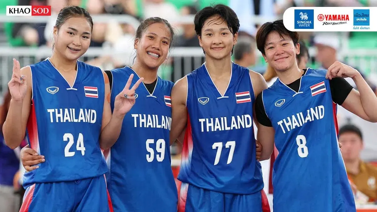 Thai Women's 3×3 Basketball Finishes Fourth at Asian Games
