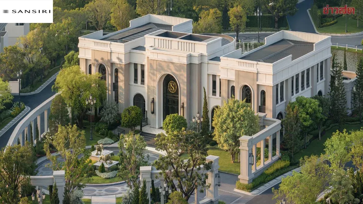 Sansiri Launches 20-Year Free Common Fee Campaign for Luxury Homes
