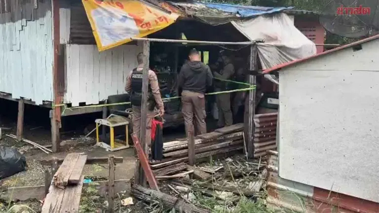 Neighbor Shoots Man Four Times While Bathing, Killing Him