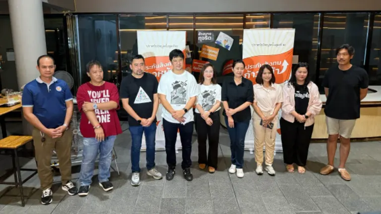 Progressive Team Wins Thailand Social Security Board Election