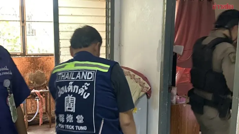 Mother and Two Children Found Dead in Eu-Aathorn Home