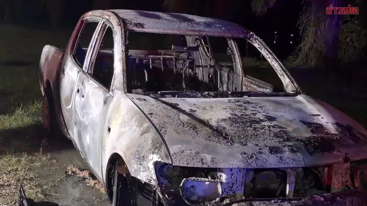 Human Skeleton Found in Burnt Truck Near Trang Reservoir