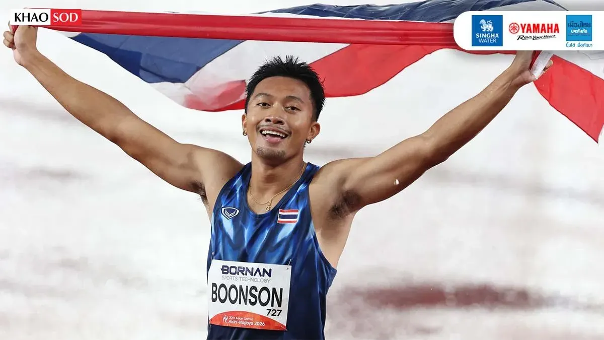 Buu Phuripol Targets World Championship Final After Asian Games