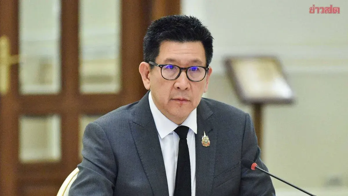 Thailand Launches Financial Data Integration to Combat Online Fraud
