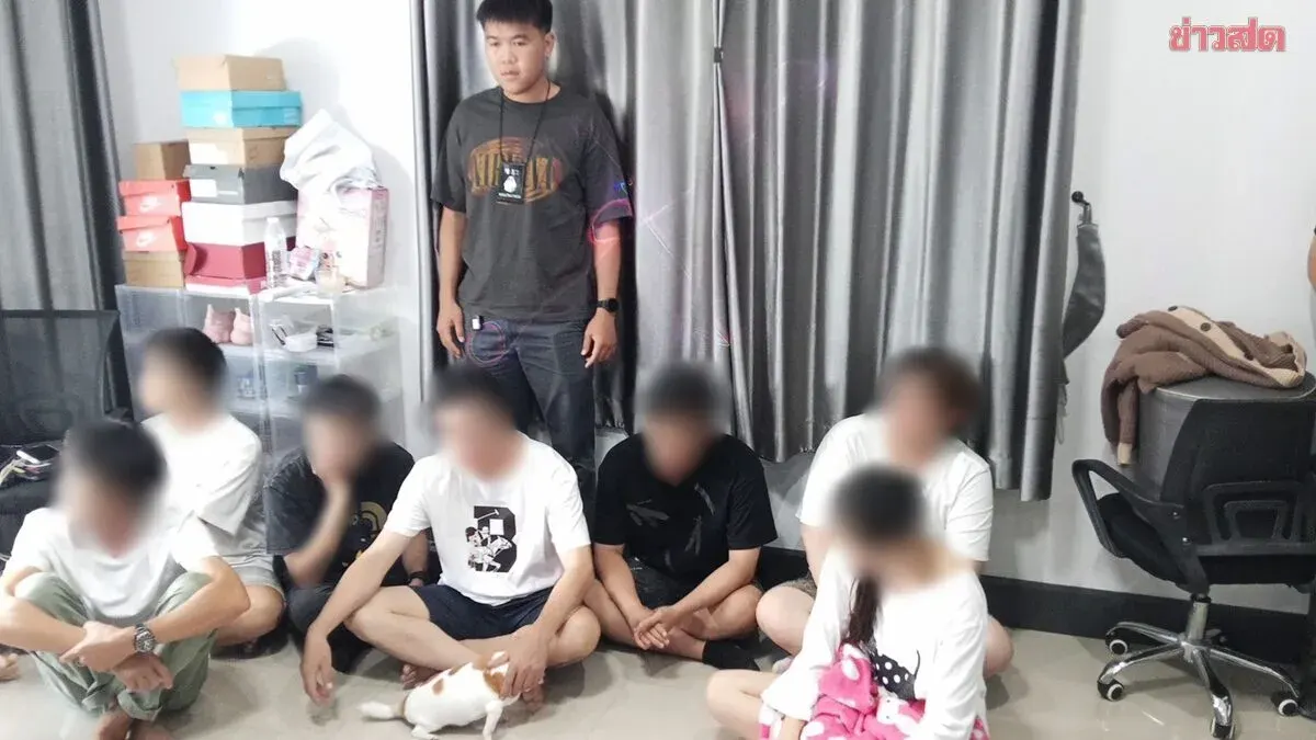 Police Raid Drug-Laced Birthday Party at Politician's Wife's Home