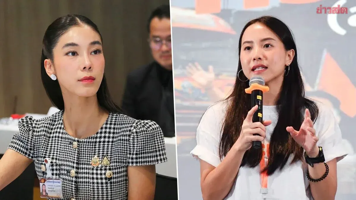 Thai Bhumjaithai MP Slammed Over Gambling Shares