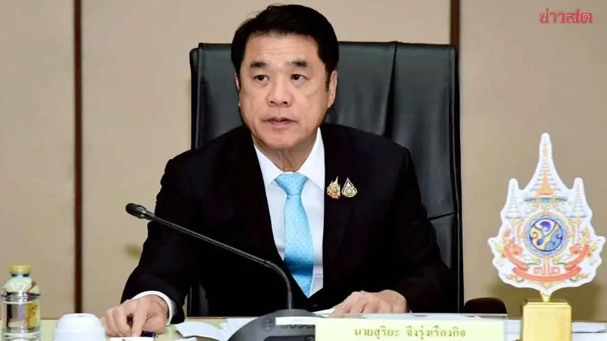 Water Minister Orders Close Monitoring of Nationwide Water Situation