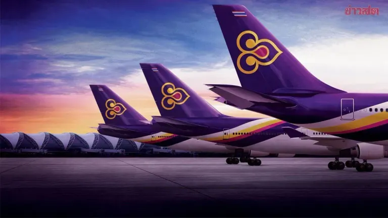 Thai Airways Cancels 50 Flights, Reschedules One for Oct 1-3