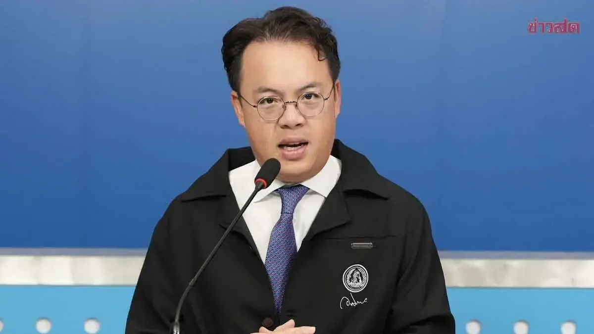 Democrat Party Urges Government to Verify Economic Claims