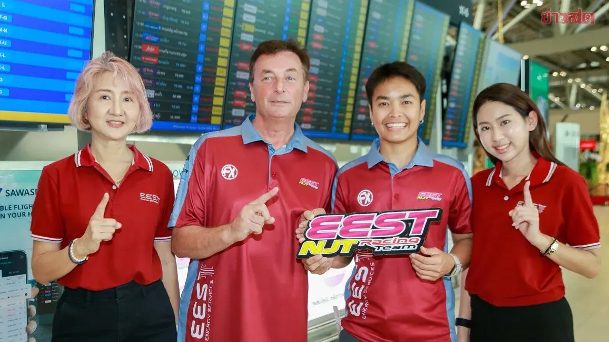 Thai Rider Mookfalda Aims for Podium in Spain World Final