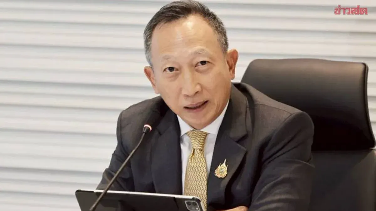 Ex-Finance Minister Denies US Sanctions List Implicates Him