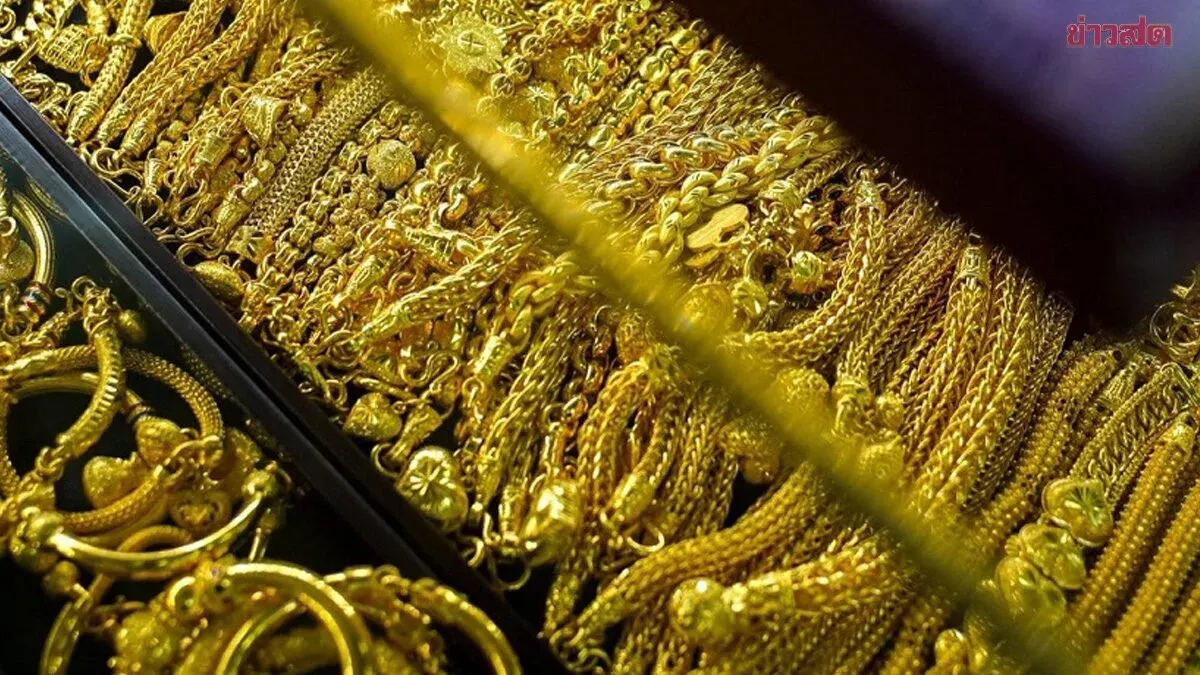 Gold Prices Fall 600 Baht as Market Opens