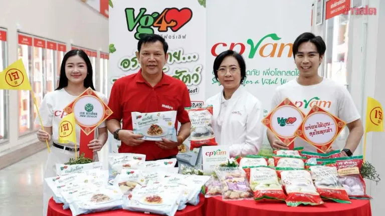 CPRAM Launches 50+ Vegan Products for Thailand’s 2026 Jae Festival