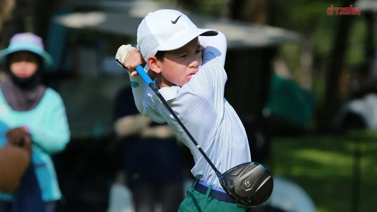 TeJay Pananwit Wins SINGHA Junior Golf Central Ranking Title