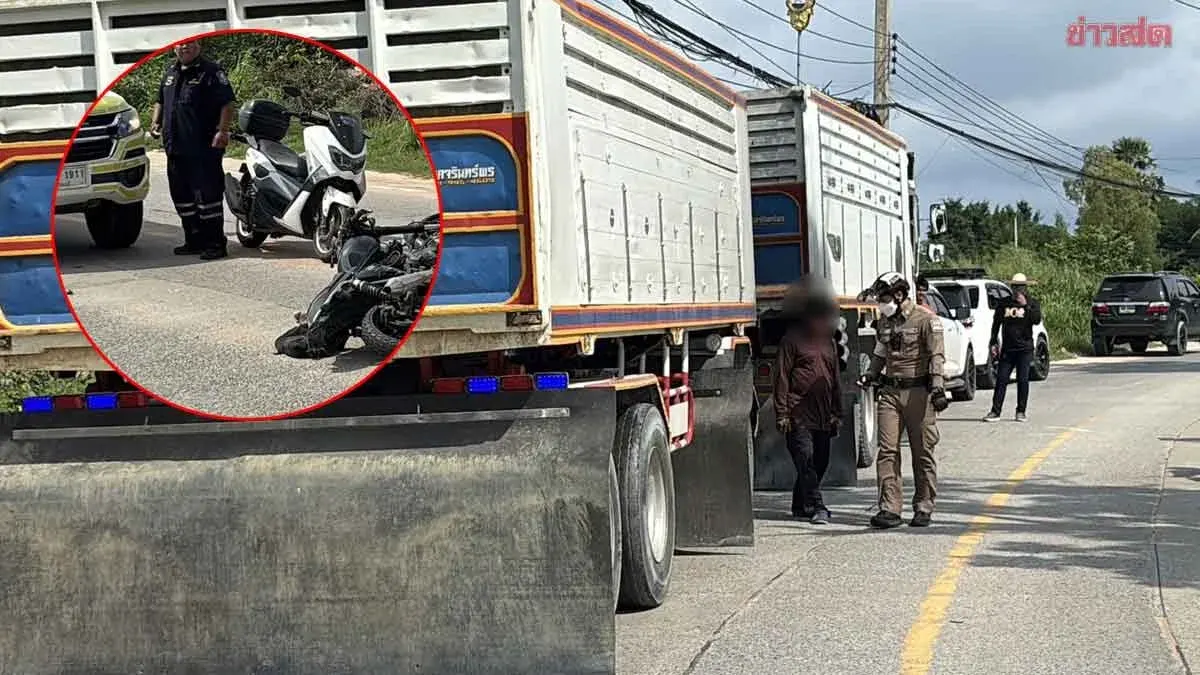 Motorbike Rider Dies After Being Crushed by 18-Wheel Truck in Chonburi