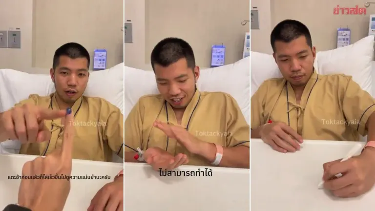TikTok User Shares Simple Tests for Possible Brain Tumor Symptoms