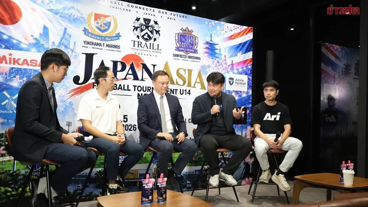 Traill School Launches U14 Football Tournament with Japan Training Opportunity