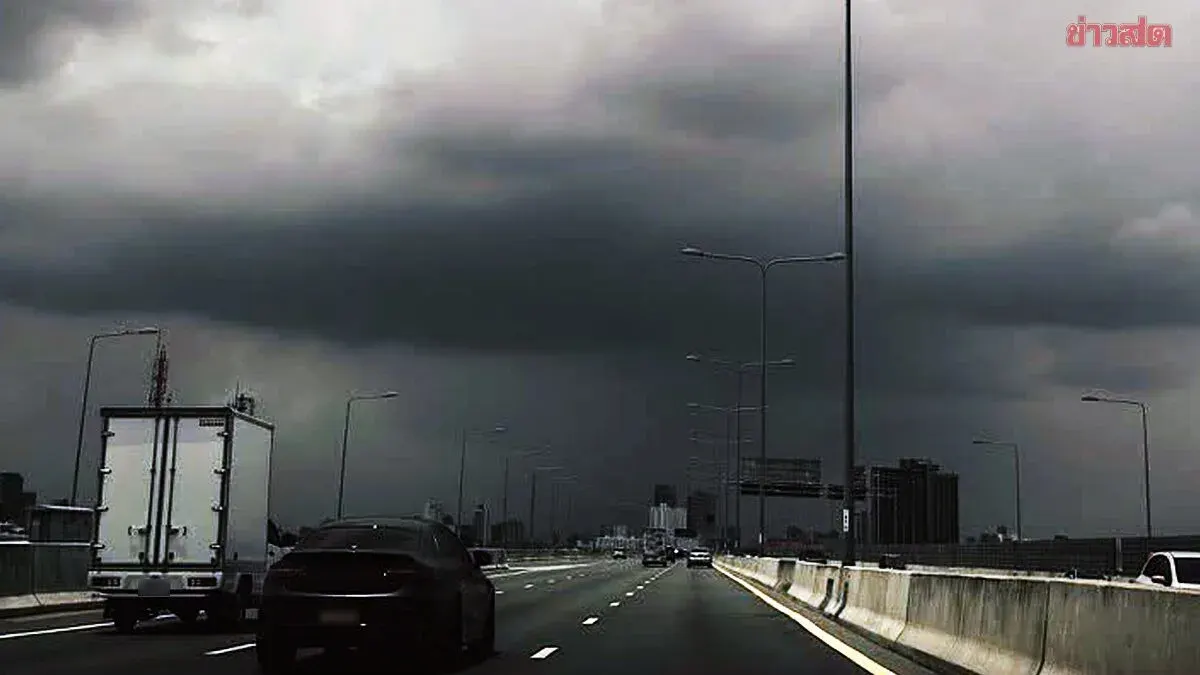Heavy Rain Expected Across 35 Provinces, Bangkok Area