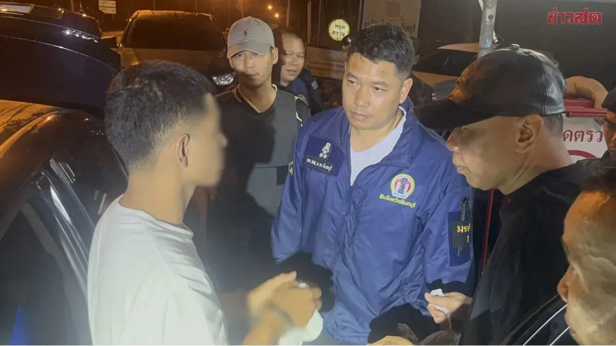 Chanthaburi Police Arrest 27-Year-Old With Meth, Ice