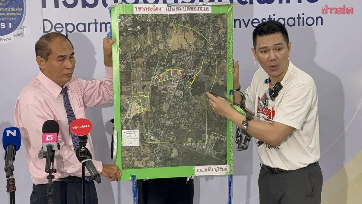 Lawyer Presses DSI on Land Dispute, Seeks Witness Protection