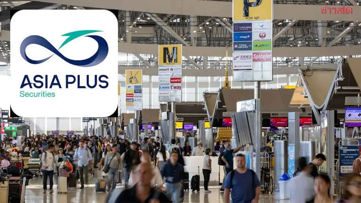 Revenue Dept's Outbound Tax Plan Hits Thai Tourism Stocks