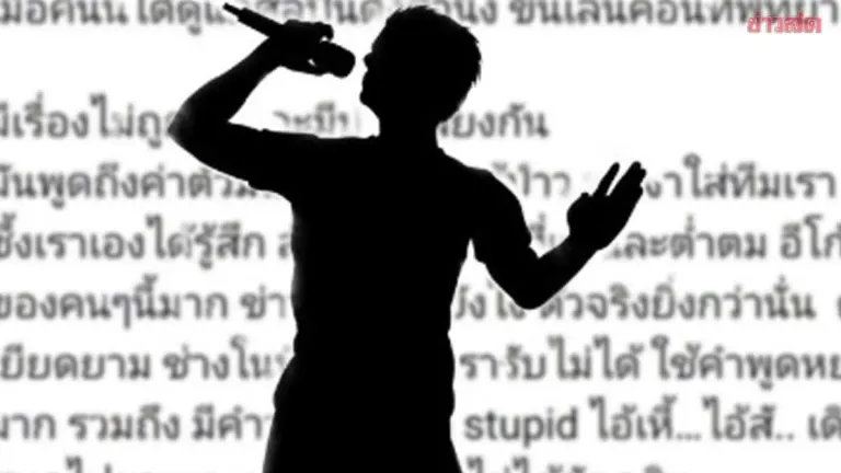 Makeup Artist Exposes Famous Singer's Abuse at Pattaya Concert