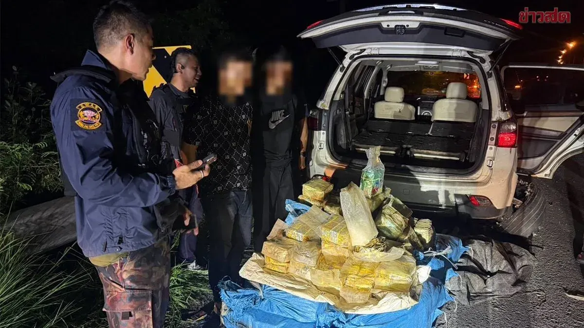 Police Seize 284kg Ice, Arrest Five in Drug Bust