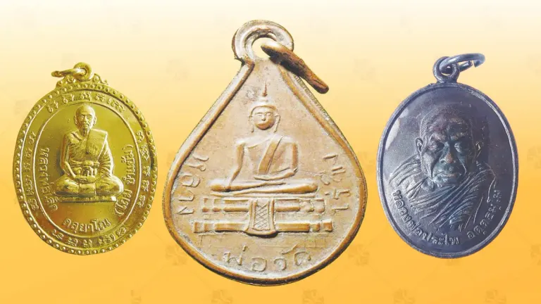 New Wat Rai Khing Amulet Second Edition Unveiled