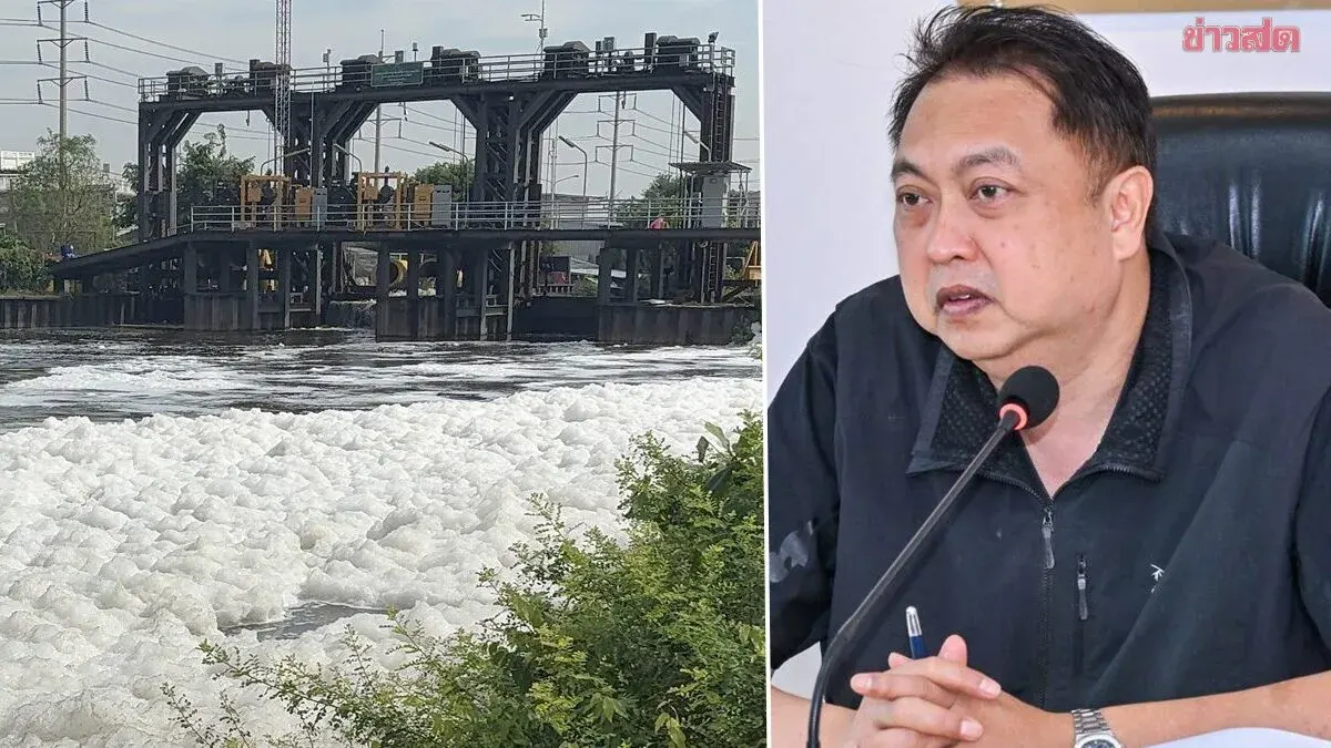 Thai Minister Orders Action on Black Water in Rangsit Canal