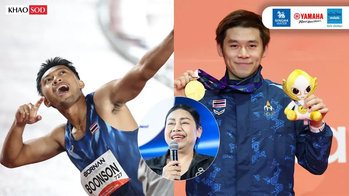 Thailand Authority Praises 18 Asian Games Golds, Targets LA 2028