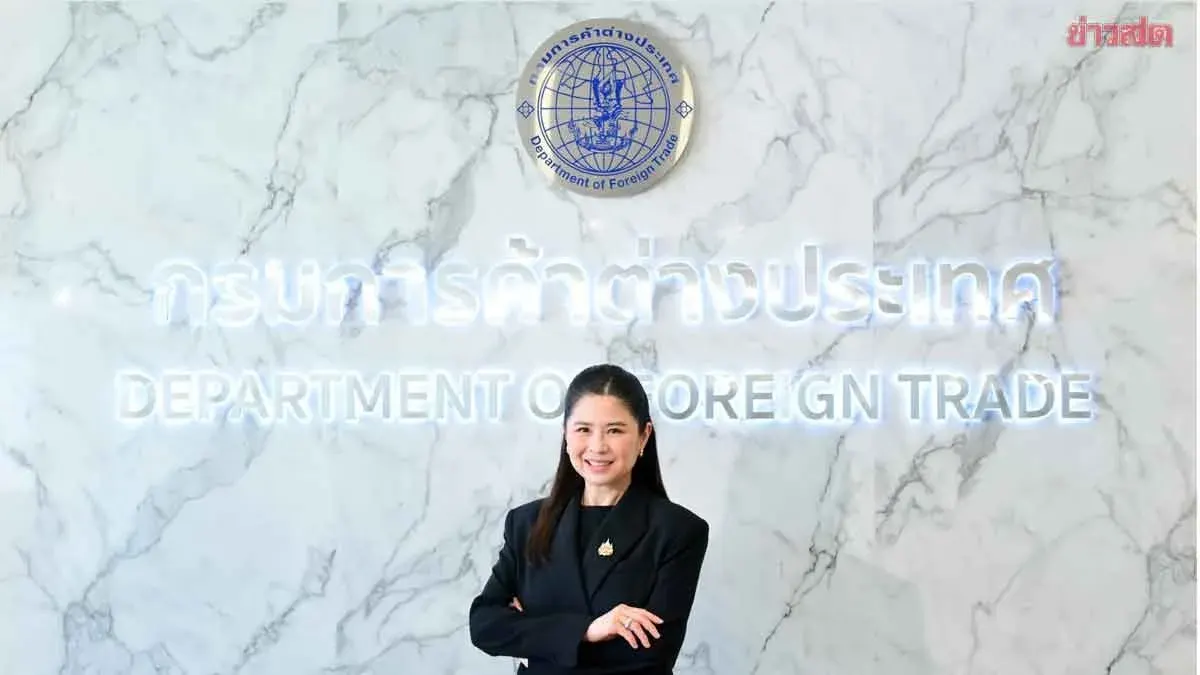 Thailand Bans Metal and Rubber Scrap Imports to Curb E-Waste