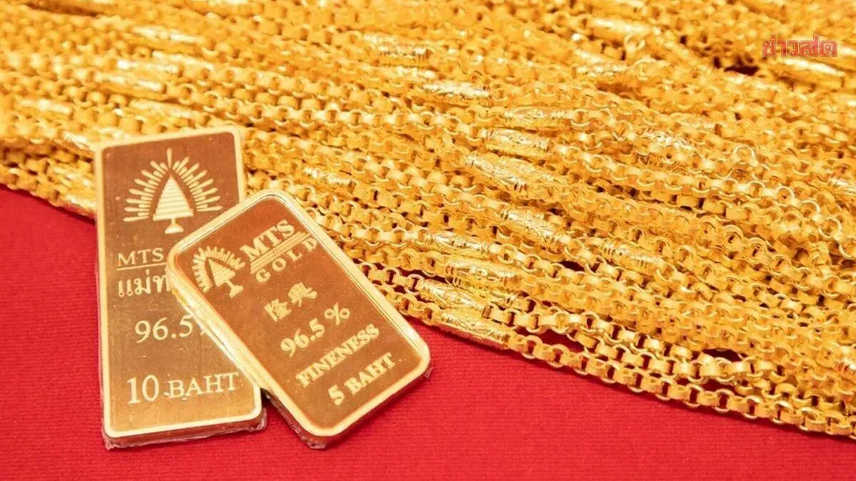Gold Prices in Thailand Rise 50 Baht During Holiday