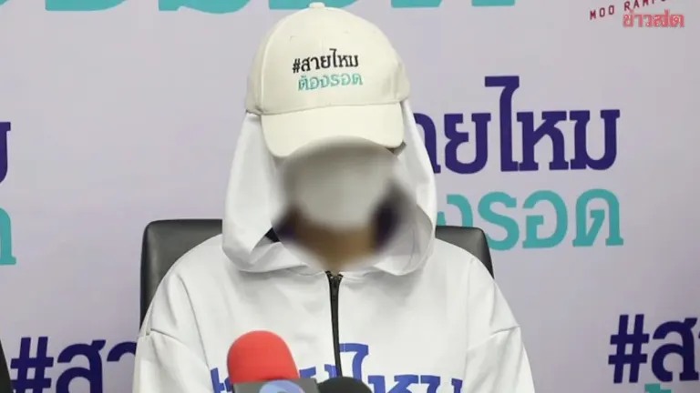 Civil Engineer Detains, Abuses Student for Three Days in Nakhon Sawan