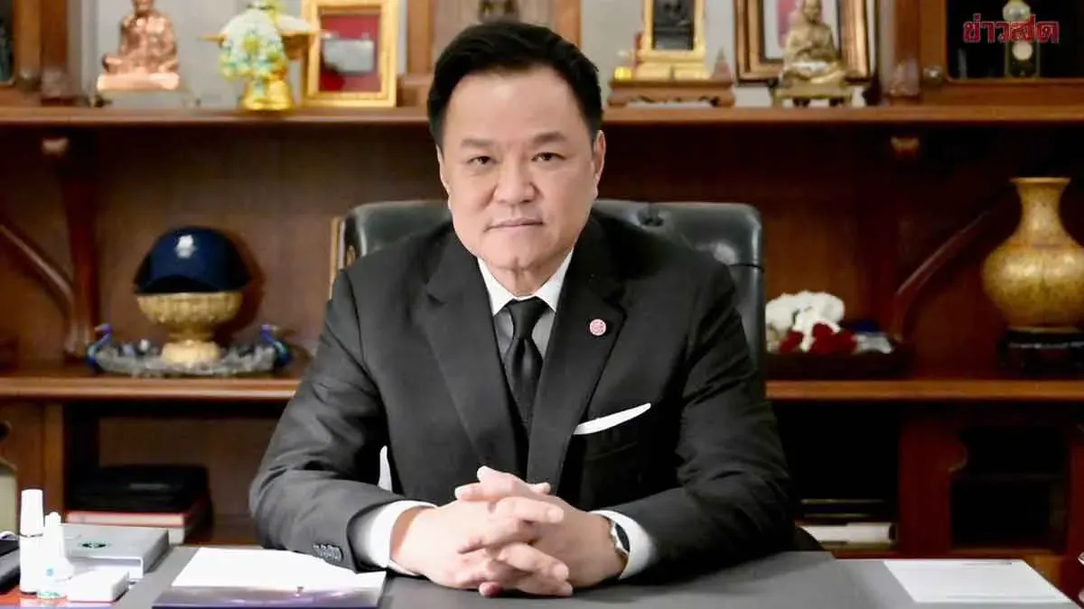 PM Anutin Champions Peaceful Dispute Resolution on UN Day