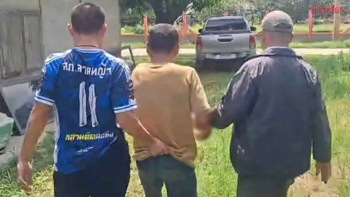 64-Year-Old Man Shoots Neighbor Over Mushroom Picking Dispute