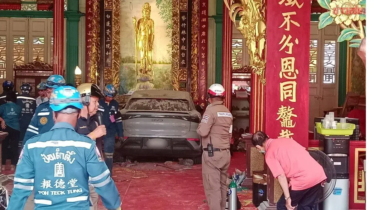 82-Year-Old Woman Dies After Car Crashes Guan Yin Shrine