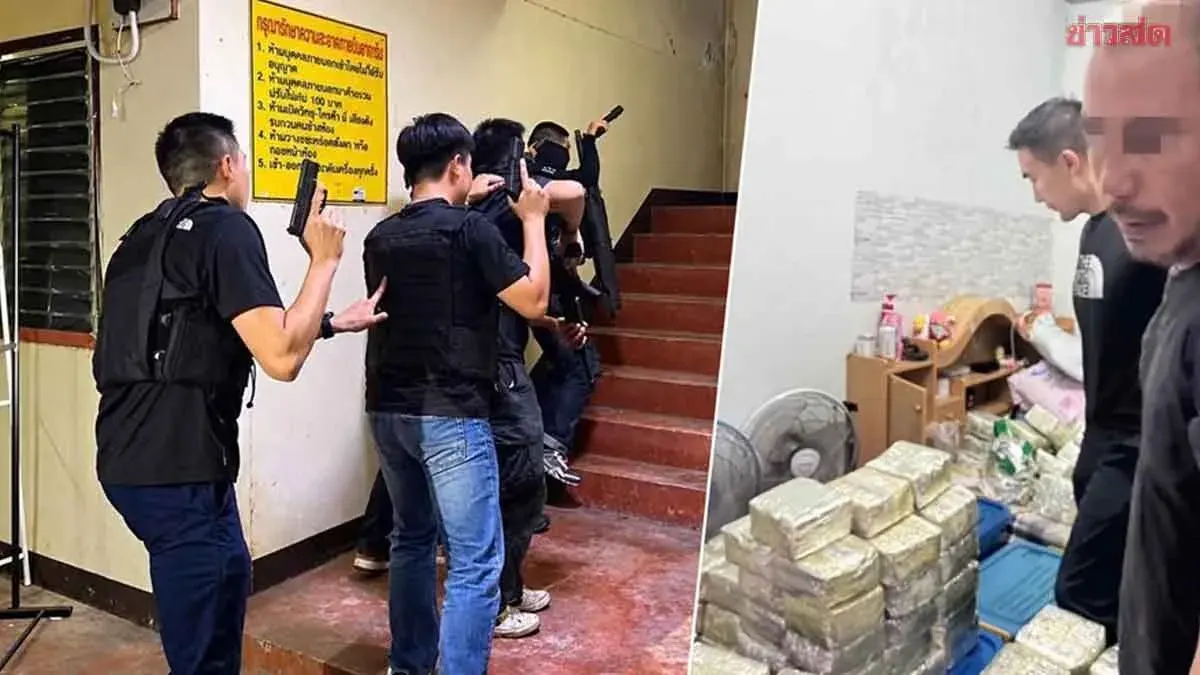 Police Find Nearly 300kg Ice in Chiang Mai Dorm