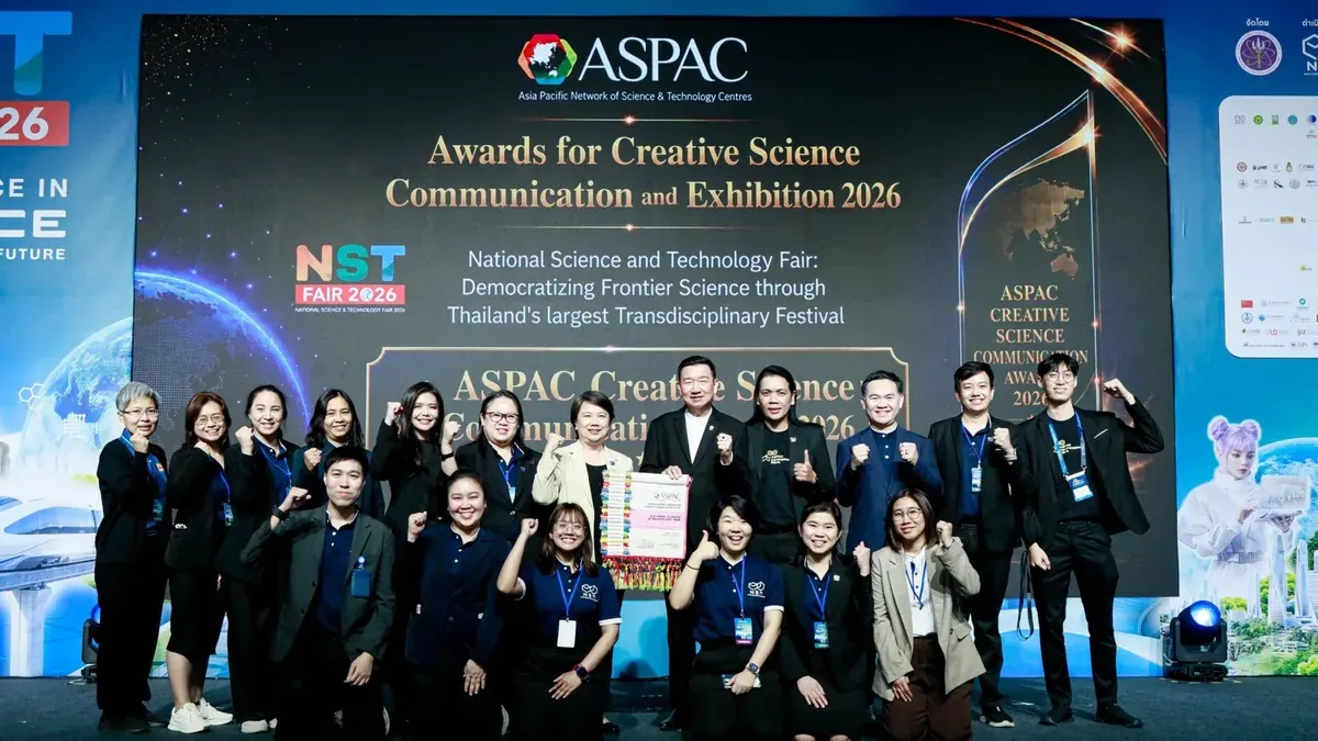Thai Science Museum Wins International Creative Award