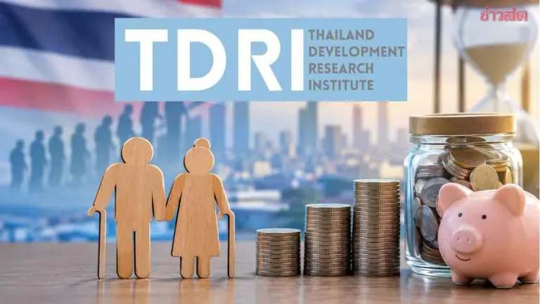 Social Security Fund May Run Dry by 2052, TDRI Warns