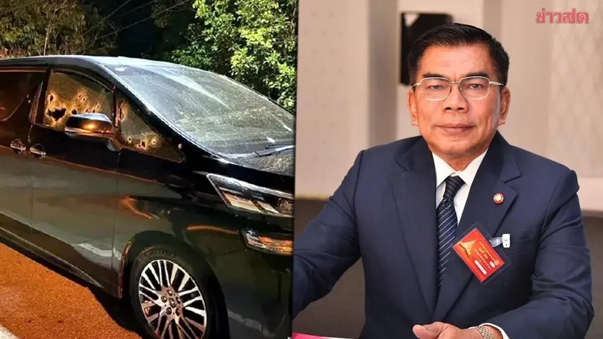 Clarification on Task Force Formation to Investigate MP Kamlasak's Murder Case; Region 9 Commander Absent from Probe Team