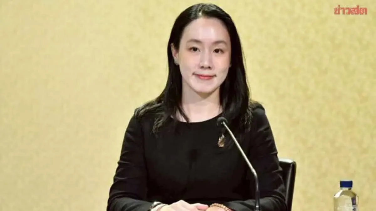 Government Launches 50‑Billion‑Baht Housing Loan PLUS Program