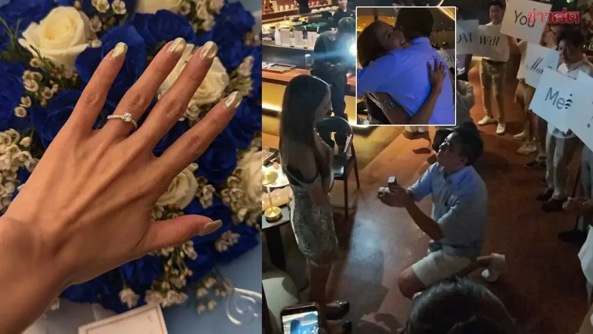 Actress Som Thansinee Surprised by Proposal at Fancy Restaurant